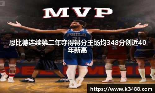 威客电竞官方网站